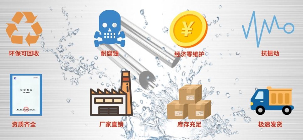 316L不銹鋼水管.jpg